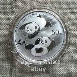 Pièce de monnaie en argent Panda Chine 2022 de 50 yuans 150g Pièce de monnaie Panda en argent Chine 2022 de 150g