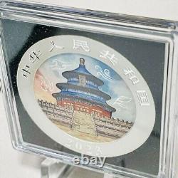 Pièce de monnaie en argent Panda Color Silver Coin 2023 Chine 10 Yuan Série des Quatre Éléments AIR COA