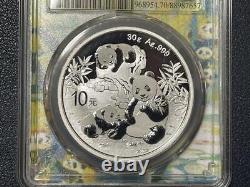 Pièce de monnaie en argent Panda de Chine République populaire de 2025 1 Oz Évaluation PCGS Premier jour