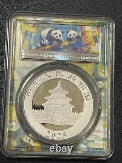 Pièce de monnaie en argent Panda de Chine République populaire de 2025 1 Oz Évaluation PCGS Premier jour