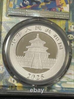 Pièce de monnaie en argent Panda de Chine République populaire de 2025 1 Oz Évaluation PCGS Premier jour