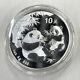 Pièce De Monnaie En Argent Panda De Chine De 1 Once De 2006, 10 Yuans, Pièce De Monnaie Commémorative En Argent Panda De Chine