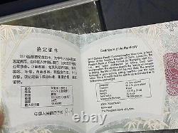 Pièce de monnaie en argent de 5 onces panda Chine 2015, pièce de monnaie en argent commémorative panda Chine de 50 yuans.