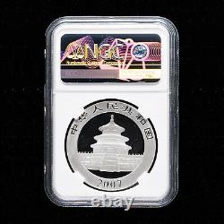 Pièce de panda 2007 Chine Panda Pièce de monnaie 10 Yuan 1oz Ag. 999 Pièce d'argent Panda