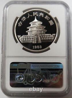 Pièce de panda chinois de 10 yuans en argent de 1983, 27 grammes, NGC PF 69 Cameo