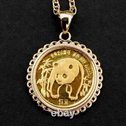 Pièce de panda chinois de 1986 en argent plaqué or jaune 14 carats sans pierre 1/20 oz. 999