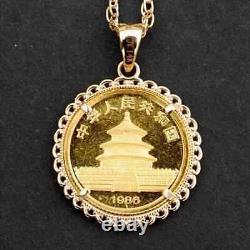 Pièce de panda chinois de 1986 en argent plaqué or jaune 14 carats sans pierre 1/20 oz. 999