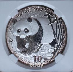 Pièce de panda en argent NGC MS69 Chine 2001 1oz avec marque D (Variété rare Small 'D')