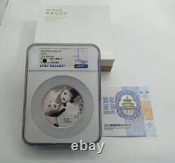 Pièce de panda en argent de 150 g, Chine 2023, NGC PF70 UC