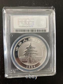 Pièce de panda en argent de 1994 de Chine, 10 yuans, PCGS MS 69, 1 once d'argent pur .999, Grande Date