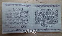 Pièce de panda en argent de 1 once Chine 2000 Guangzhou Coin Expo