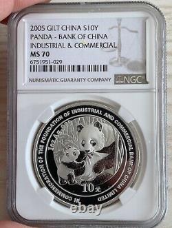 Pièce de panda en argent de 1 once de Chine 2005, NGC MS70, ICBC (Banque industrielle et commerciale)