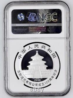Pièce de panda en argent de Chine 2016 de la Monnaie de Shenyang 120e anniversaire NGC MS70