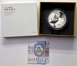 Pièce de panda en argent de Chine 2023 de 150g (150 grammes)