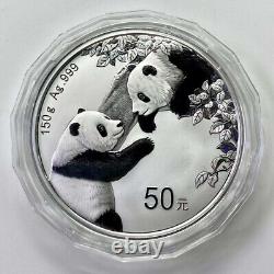 Pièce de panda en argent de Chine 2023 de 150g (150 grammes)