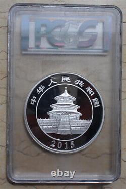 Pièce de panda en argent de Chine PCGS PR70DCAM 2015 de 5 oz