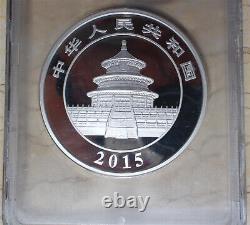 Pièce de panda en argent de Chine PCGS PR70DCAM 2015 de 5 oz