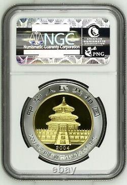 Pièce de panda en argent de Chine de 2004 de 10 yuans, Expo de la Monnaie de Beijing, NGC MS69