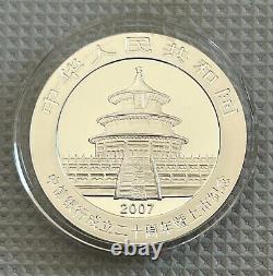 Pièce de panda en argent de Chine de 2007 pour le 20e anniversaire de la China CITIC Bank, RARE