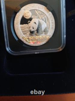 Pièce en Argent Pur de 1 oz 2017 Z Panda Chinois Gem Proof 999 avec Certificat et Boîte