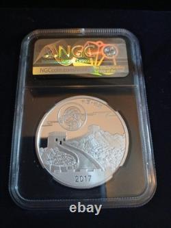 Pièce en Argent Pur de 1 oz 2017 Z Panda Chinois Gem Proof 999 avec Certificat et Boîte