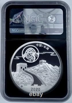 Pièce en argent 2 oz Panda en titane bleu de Chine 2020 NGC PF70UCAM 1ères Éditions