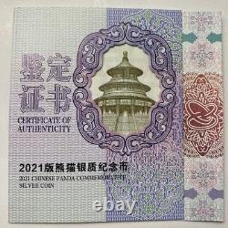 Pièce en argent Chine 50 YUAN 2021 Pièce en argent Panda Chine 2021 150g