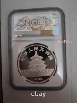 Pièce en argent NGC MS69 1989 Chine Panda 1 once Pièce d'argent 10 yuan Chine Panda 1 pièce