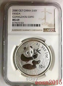 Pièce en argent NGC MS69 Panda de Chine - Exposition internationale de timbres et de pièces de Guangzhou 2000