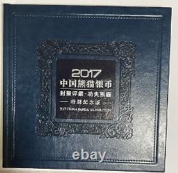 Pièce en argent PANDA de la Chine 2017 30G. 999 NGC MS70 Étiquette PANDA spéciale 5PCS