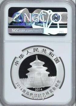 Pièce en argent Panda 1oz NGC MS70 Exposition horticole de Qingdao 2014 avec COA