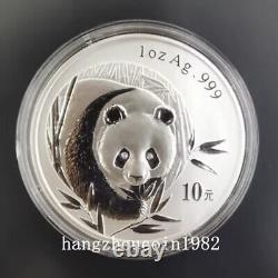 Pièce en argent Panda Chine 2003 de 10 YUAN en Chine - 1 once Ag. 999