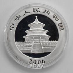 Pièce en argent Panda Chine 2006 de 10 yuans, 1 once avec boîte