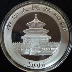 Pièce en argent Panda Chine 2006 de 10 yuans, 1 once avec boîte