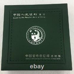 Pièce en argent Panda Chine 2006 de 10 yuans, 1 once avec boîte