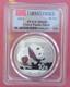Pi&egrave;ce En Argent Panda S10y Chine 2016 Pcgs Ms69. Argent Pur 999.