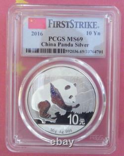 Pièce en argent Panda S10Y Chine 2016 PCGS MS69. Argent pur 999.