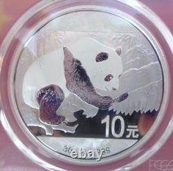 Pièce en argent Panda S10Y Chine 2016 PCGS MS69. Argent pur 999.