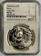 Pièce En Argent Panda De 10 Yuan De Chine De 1994 1 Oz Grande Date Ngc Ms 70