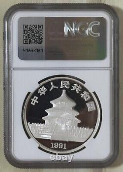 Pièce en argent Panda de 10 Y Yuan de Chine 1991 Ounce Oz NGC P PROOF PF 69 Ultra Cameo UC