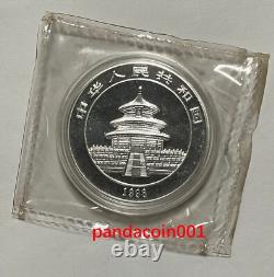 Pièce en argent Panda de 10 Yuans de Chine 1998, 1 oz Ag. 999