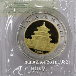 Pièce en argent Panda de 1 once, 10 yuans de Chine de 2004 pour l'Exposition internationale de timbres et de pièces de Beijing.
