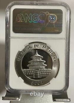 Pièce en argent Panda de 1 oz, Chine 2001, NGC MS69