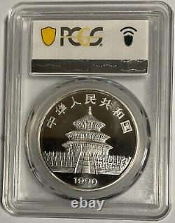 Pièce en argent Panda de 1 oz de Chine 1990, PCGS MS 69 Petite Donnée