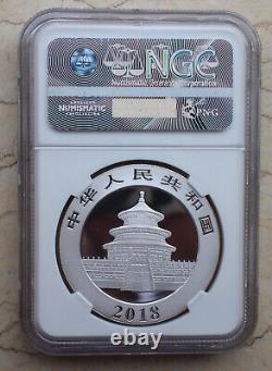 Pièce en argent Panda de 30g, NGC MS70, 2018