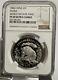 Pièce En Argent Panda De 5 Yuan 22g Du Fonds Mondial Pour La Nature De Chine 1986 Ngc Pf69