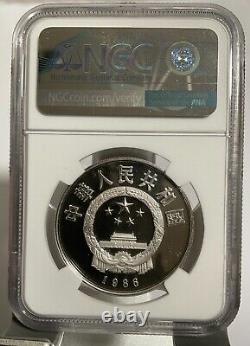 Pièce en argent Panda de 5 Yuan 22g du Fonds Mondial pour la Nature de Chine 1986 NGC PF69