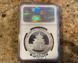 Pièce en argent Panda de Chine 10 Yuan 1 oz 2004 MS69