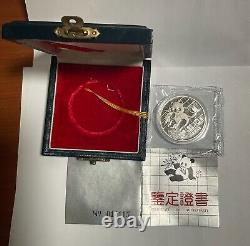 Pièce en argent Panda de Chine 1989 1 OZ 10 Yuan en épreuve, avec certificat d'authenticité et boîte