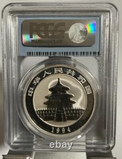 Pièce en argent Panda de Chine 1994 1 oz, PCGS MS69